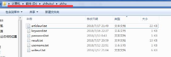 0预算0粉丝,公众号如何做到单篇阅读1000+,增粉200+ 免费资源 网络营销 微信 经验心得 第17张 0预算0粉丝,公众号如何做到单篇阅读1000+,增粉200+ 免费资源 网络营销 微信 经验心得 第17张