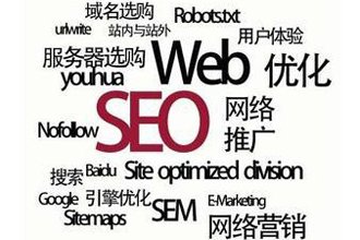 1517812327118510.jpg 【seo学堂】图片优化三法则,轻松通过seo吸引用户点击