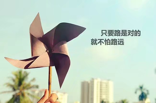 1523113158109830.jpeg 有必要参加seo培训吗?我的答案是有