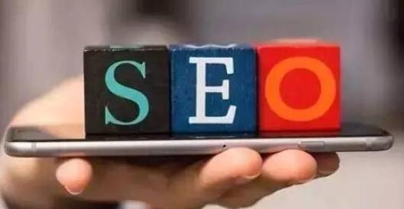 【肇庆seo】网站建设需要考虑的七个问题