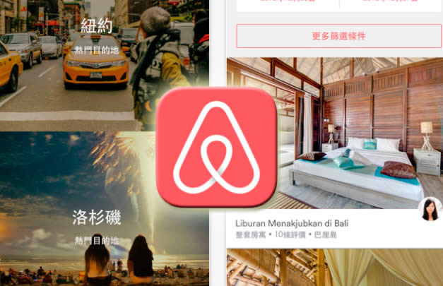 美国网上赚钱46个途径(附网址) 我看世界 思考 网赚 经验心得 第6张 美国网上赚钱46个途径(附网址) 我看世界 思考 网赚 经验心得 第6张