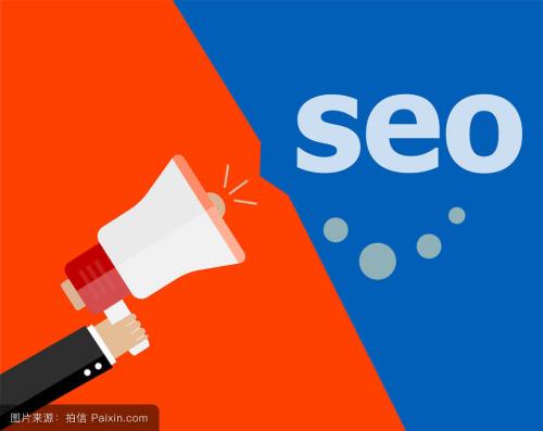 【电商seo】了解电商seo，为自己创收