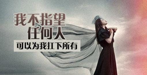 【福州seo推广】这些因素影响关键词排名停滞不前