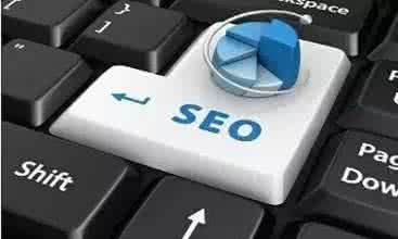 这九种网站seo推广方法你用过吗