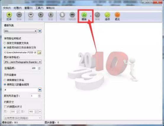 贴吧实战:被删了1W个帖后,做到了每天新增100+公众号粉丝 思考 网络营销 百度 经验心得 第7张 贴吧实战:被删了1W个帖后,做到了每天新增100+公众号粉丝 思考 网络营销 百度 经验心得 第7张