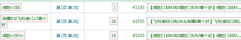 1516266346895618.jpg 13.jpg