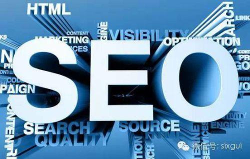 1517212330139564.jpg 【四川seo】四川seo书写网站建设新篇章