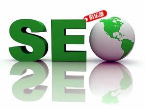 1517532763105908.jpg 【长沙seo优化】网站标题长短对网站有这些影响