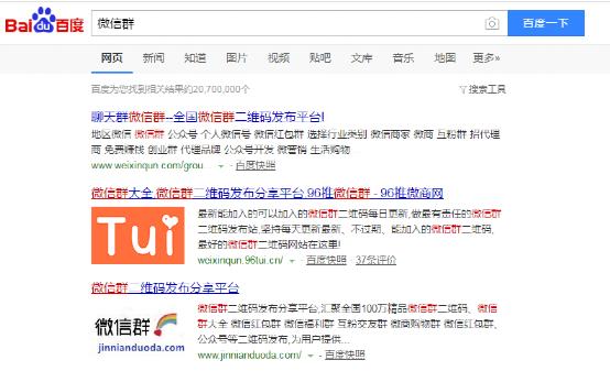 0预算0粉丝,公众号如何做到单篇阅读1000+,增粉200+ 免费资源 网络营销 微信 经验心得 第2张 0预算0粉丝,公众号如何做到单篇阅读1000+,增粉200+ 免费资源 网络营销 微信 经验心得 第2张