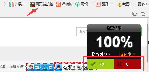 1516277485554733.png 2.png