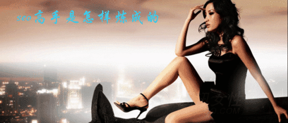 1530495876761289.jpg 【百度优化大师】什么是分词?分词对seo的影响?