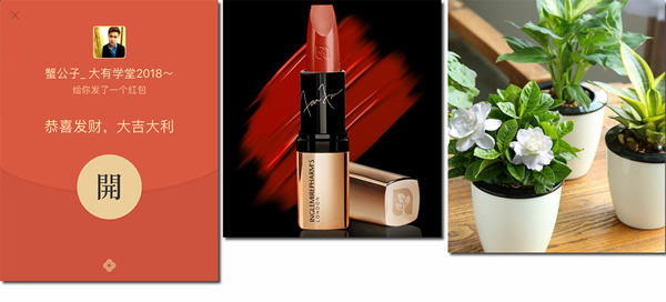 最快引流方法:15天0-5000人极速加粉! 经验心得 第8张 最快引流方法:15天0-5000人极速加粉! 经验心得 第8张