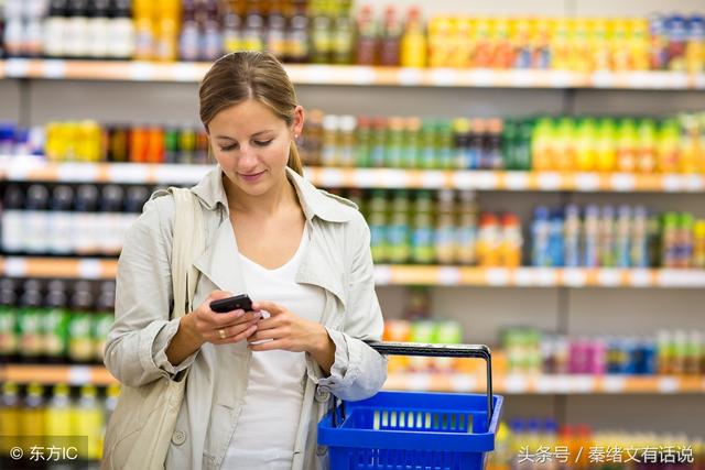 细数自媒体的盈利的9种模式!教你如何自媒体赚钱? 思考 心情感悟 自媒体 好文分享 第8张