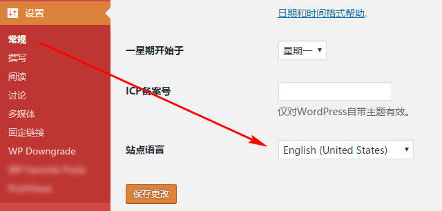 WordPress在线降级到旧版本的插件:WP Downgrade 修改站点语言为英文