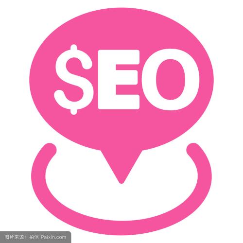 1517025822878271.jpg 【seo技术大拿】想要成为seo技术大拿?我给您支几招