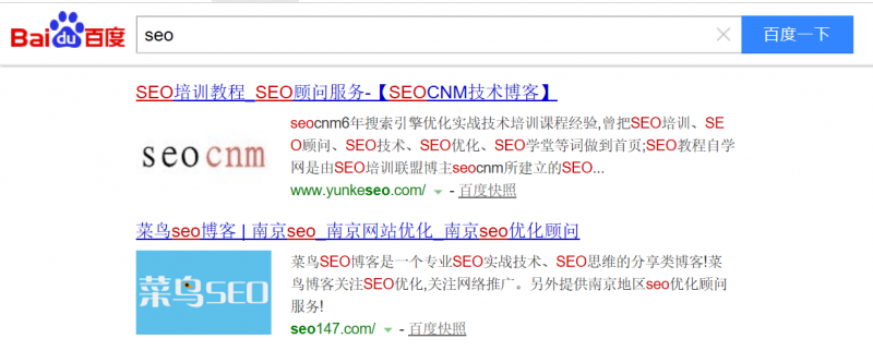 1519223190381664.png 【菜鸟SEO】seo这个关键词上首页分析