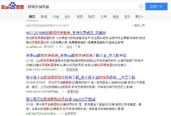 0预算0粉丝,公众号如何做到单篇阅读1000+,增粉200+ 免费资源 网络营销 微信 经验心得 第7张 0预算0粉丝,公众号如何做到单篇阅读1000+,增粉200+ 免费资源 网络营销 微信 经验心得 第7张