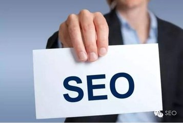 1517447604663093.jpg 【seo优化培训】培训市场最需要的科技人才