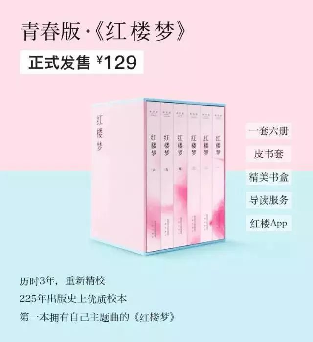 最全自媒体变现方式,3类8种方式告诉你怎么靠公众号赚点钱 思考 心情感悟 自媒体 经验心得 第21张 最全自媒体变现方式,3类8种方式告诉你怎么靠公众号赚点钱 思考 心情感悟 自媒体 经验心得 第21张