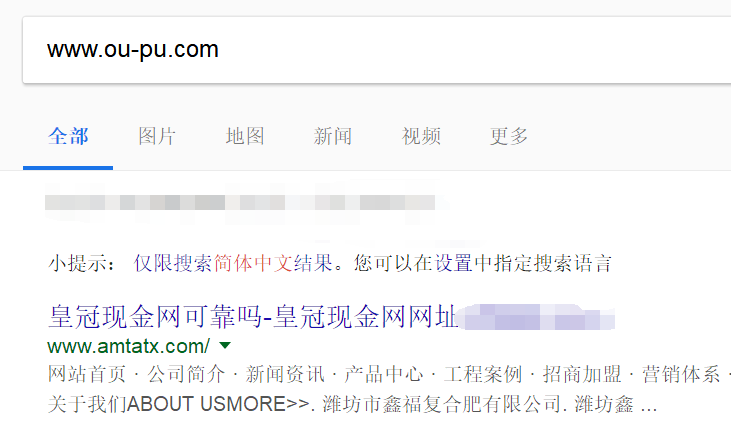 1532608757140864.png SEO行业变了:排名没变,变的是思维