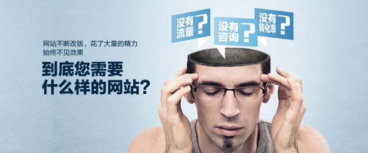 1524272184872161.jpg 【蚌埠SEO】网站优化常见的掉权原因