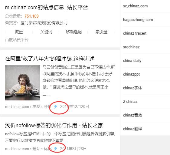 1516328636120562.jpg 2.jpg