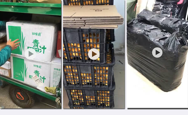 微商实用技巧：微信群发玩法 经验心得 第2张