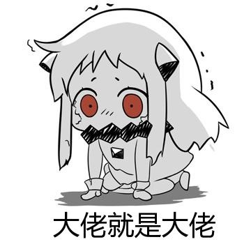 我花三个月看了200G网赚教程,领悟了你的网赚为什么不赚钱! 我看世界 心情感悟 网赚 经验心得 第4张 我花三个月看了200G网赚教程,领悟了你的网赚为什么不赚钱! 我看世界 心情感悟 网赚 经验心得 第4张