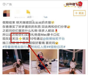 淘宝客怎么推广?学会这三招,赚钱不再愁 网络营销 淘宝 自媒体 经验心得 第3张 淘宝客怎么推广?学会这三招,赚钱不再愁 网络营销 淘宝 自媒体 经验心得 第3张