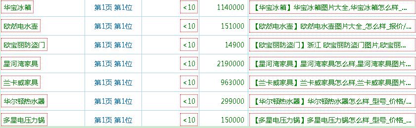 1516266398498461.jpg 16.jpg