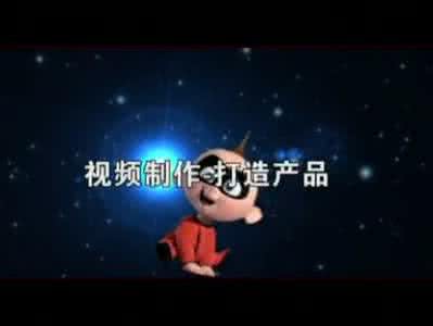 视频搜索引擎优化