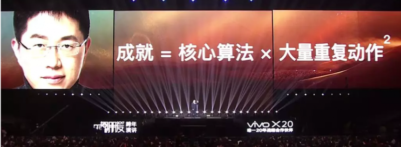 1517898490748761.png 【站长网】这样做SEO百分百可以做成功