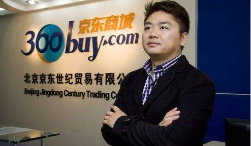 【洛阳seo培训】靠SEO优化技术"声名鹊起"知名网站OR平台