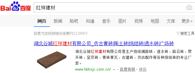 1516329533124856.png 2.png