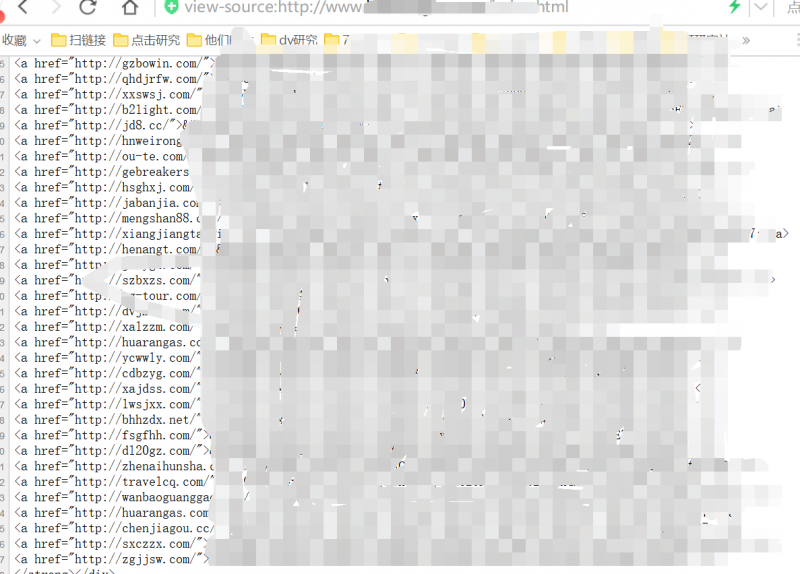 1532608757604160.png SEO行业变了:排名没变,变的是思维