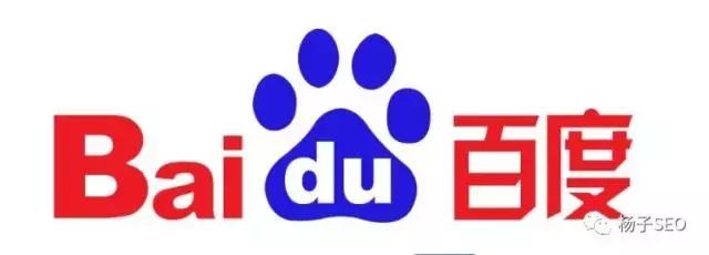 【沈阳网站优化】教你删除下拉框相关搜索负面信息