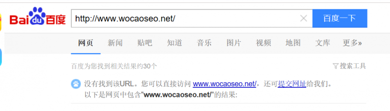 从焦大wocaoseo网站被K浅谈广告算法3.0