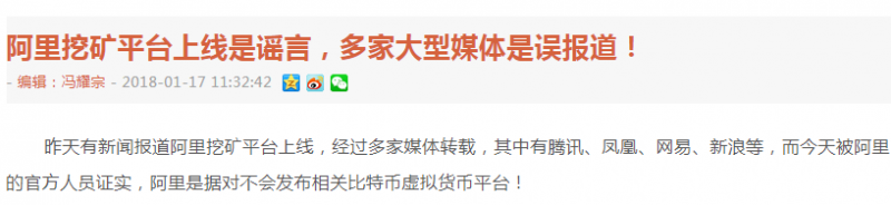 百度不收录怎么办(网站不收录的原因探讨)