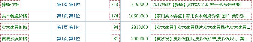 1516266387344075.jpg 15.jpg