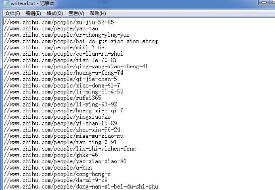 0预算0粉丝,公众号如何做到单篇阅读1000+,增粉200+ 免费资源 网络营销 微信 经验心得 第20张 0预算0粉丝,公众号如何做到单篇阅读1000+,增粉200+ 免费资源 网络营销 微信 经验心得 第20张