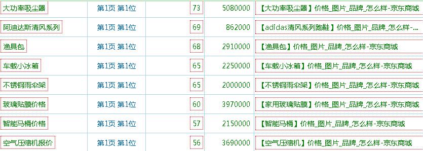 1516266335134738.jpg 12.jpg