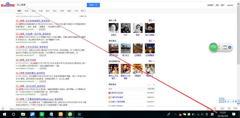 现阶段流行的黑帽站群手法有那么神秘吗？