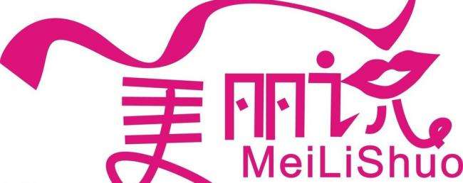 福建seo:美丽说网站seo优化案例分析