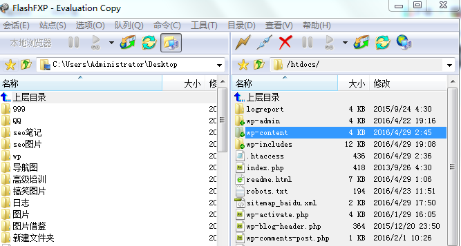 1516348216993702.png 【怎样创建自己的博客】教你如何搭建自己的博客