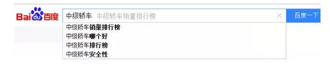33 从入门到精通：SEM竞价推广那些事儿