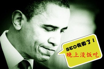 1517798886148463.jpg 【咸阳seo】网站seo友情链接交换的价值