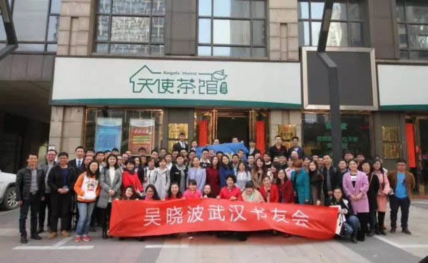 微信公众号我是如何运营的? 思考 自媒体 微信 好文分享 第5张 微信公众号我是如何运营的? 思考 自媒体 微信 好文分享 第5张