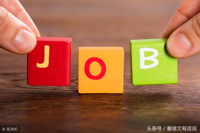 细数自媒体的盈利的9种模式!教你如何自媒体赚钱? 思考 心情感悟 自媒体 好文分享 第6张