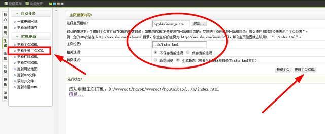 1516072258358051.jpg 3.jpg