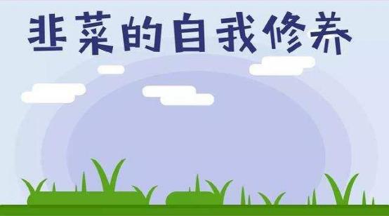 揭秘:最近圈内爆红的QQ霸屏引流,他们用这种方法月入三万 思考 自媒体 网络营销 经验心得 第3张 揭秘:最近圈内爆红的QQ霸屏引流,他们用这种方法月入三万 思考 自媒体 网络营销 经验心得 第3张